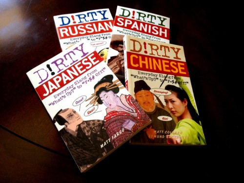dirty learning a new language books tim ferriss chineasy ShaoLan Hsueh
